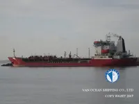 Olie-/chemikaliëntanker te koop