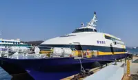 Catamaran te koop
