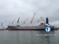 Koelschip te koop