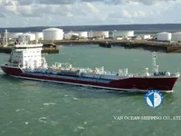 Olie-/chemikaliëntanker te koop