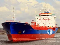 Olie-/chemikaliëntanker te koop