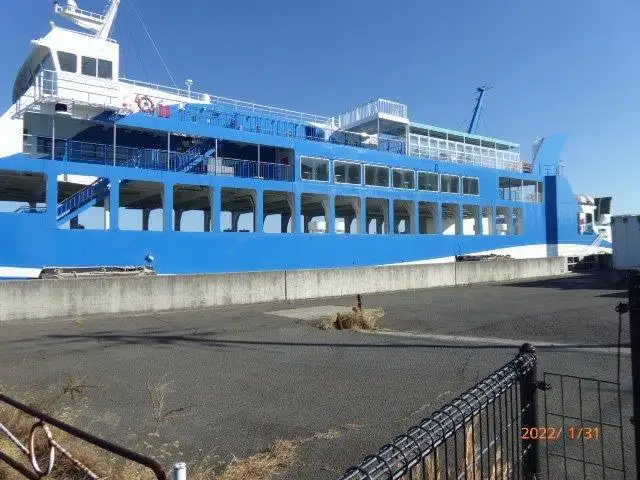 Veerboot te koop