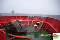 Platformbevoorradingsschip (PSV) te koop