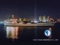 Koelschip te koop