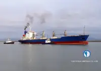 Koelschip te koop