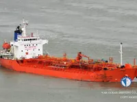 Olie-/chemikaliëntanker te koop