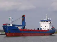 Bulkcarrier te koop