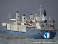 Koelschip te koop