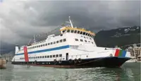 RoPax schip Te koop