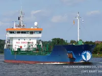 Olie-/chemikaliëntanker te koop