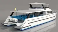 Catamaran te koop