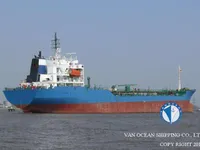Olie-/chemikaliëntanker te koop