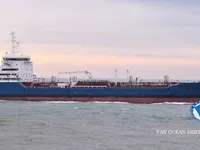 Olie-/chemikaliëntanker te koop