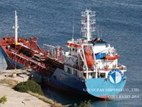 Olie-/chemikaliëntanker te koop