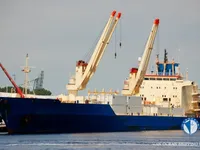 Koelschip te koop