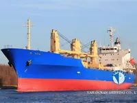 Koelschip te koop