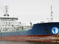 Olie-/chemikaliëntanker te koop