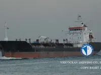 Olie-/chemikaliëntanker te koop