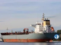 Olie-/chemikaliëntanker te koop