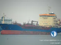 Olie-/chemikaliëntanker te koop
