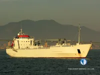 Koelschip te koop