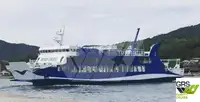 Ro-Ro ship Te koop