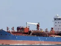 Olie-/chemikaliëntanker te koop