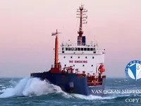 Olie-/chemikaliëntanker te koop