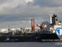 Olie-/chemikaliëntanker te koop