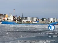 Olie-/chemikaliëntanker te koop