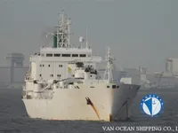 Koelschip te koop