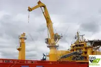 Fast Supply Vessel (FSV) te koop