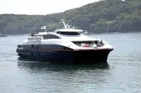 Catamaran te koop