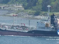 Olie-/chemikaliëntanker te koop