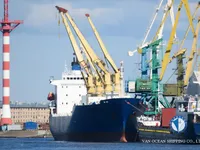Koelschip te koop