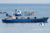 Koelschip Te koop