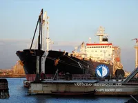 Olie-/chemikaliëntanker te koop