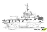 Sleperschip te koop