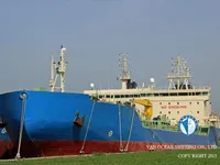 Olie-/chemikaliëntanker te koop