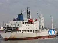 Koelschip te koop