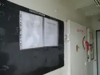 Sleperschip te koop