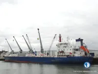 Koelschip te koop