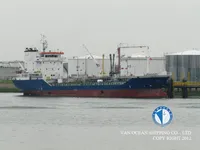 Olie-/chemikaliëntanker te koop