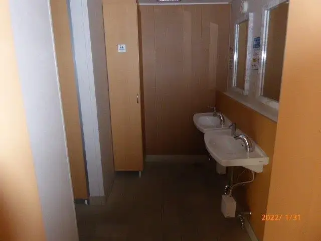 Veerboot te koop