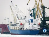 Koelschip te koop