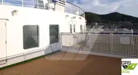 Ro-Ro-schip te koop