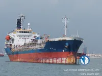 Olie-/chemikaliëntanker te koop