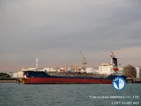 Olie-/chemikaliëntanker te koop