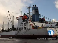 Koelschip te koop