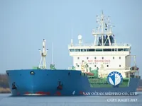 Olie-/chemikaliëntanker te koop